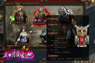 欲望vs执念赤天极限心魔副本抢先看