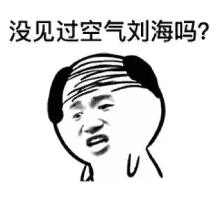 科技园上班族千万别再吃油腻外卖很多90后程序员都中招了