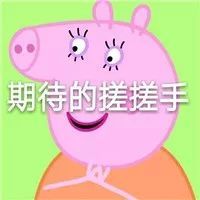 热炸莆田多地温度超35度你期待的降温要等到