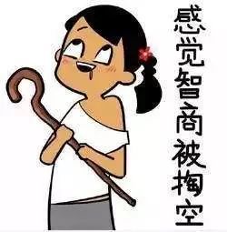 看到数学就脑阔疼的小孩,到底伤在智商还是方法