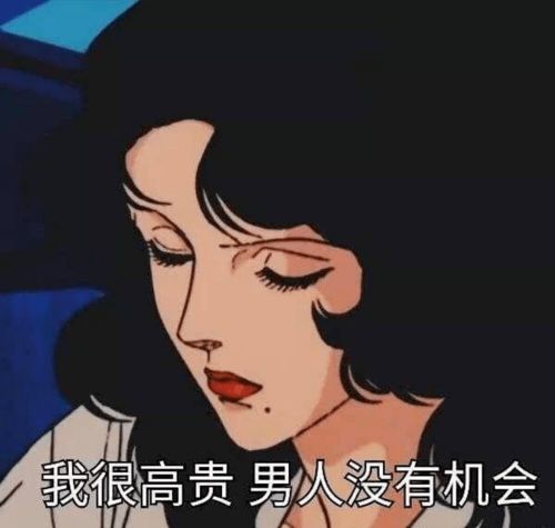 又换男友的张雨绮,比萧亚轩差在哪儿