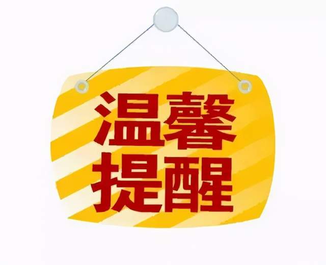 520现场活动特等奖也太诱人了,最后一天抓紧报名啦