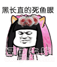 抖音蘑菇头大眼妹动图表情蘑菇头可爱萌系大眼妹gif表情素材包高清版软件下载