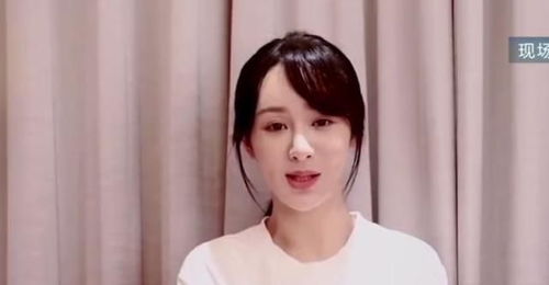 面无表情的图片表情包杨紫