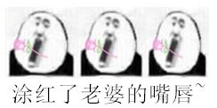 哈哈哈哈一组新年用的傻雕表情包,大家恭喜发财