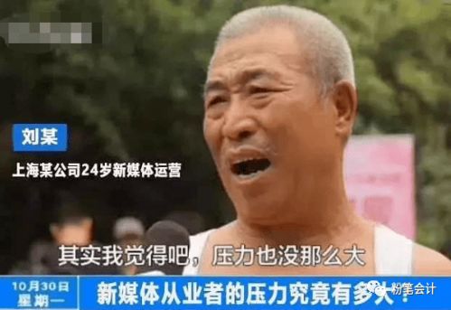 毕业后加班到吐血的5大专业有你的吗