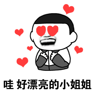 玩微信的快看,临沂警方刑拘25人已有数百人中招