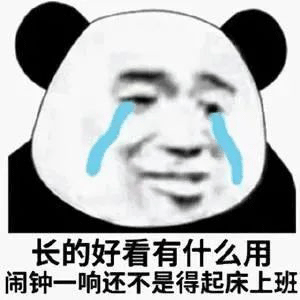 我的收藏