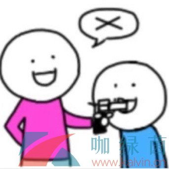 我命油我不油天是什么梗微博王思聪我命油我不油天梗的含义及出处介绍咖绿茵手游站