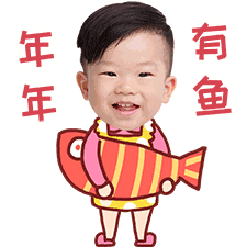 用宝宝头像做专属拜年表情包超萌,超可爱