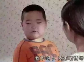土豪爸爸为儿子开健身房减肥,中国已成世界第一儿童肥胖国