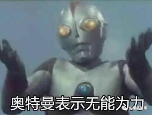 陆军沦为笑柄,海军却敢重巡打航母战舰世界重现威尼斯号