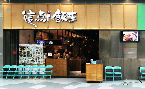 商店门口图片素材下载生活百科素材下的其它图片素材