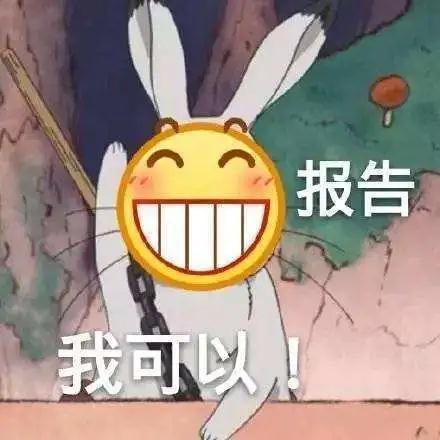2022国考笔试成绩1月10号公布国考面试时间一览