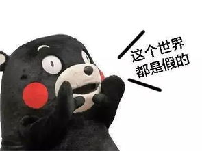 老司机告诉你8个被忽略的邮轮隐藏服务