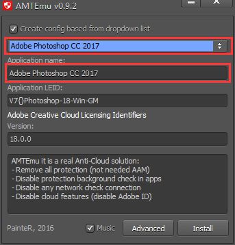 adobepsphotoshop2018软件介绍及安装教程含全版本安装包
