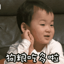 近照曝光你手机里的那个表情包男孩,长大了