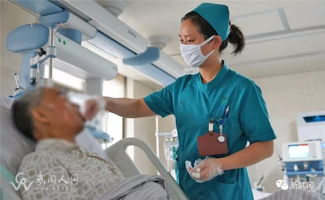 全部资讯庾辉上传的资讯武冈同乡录