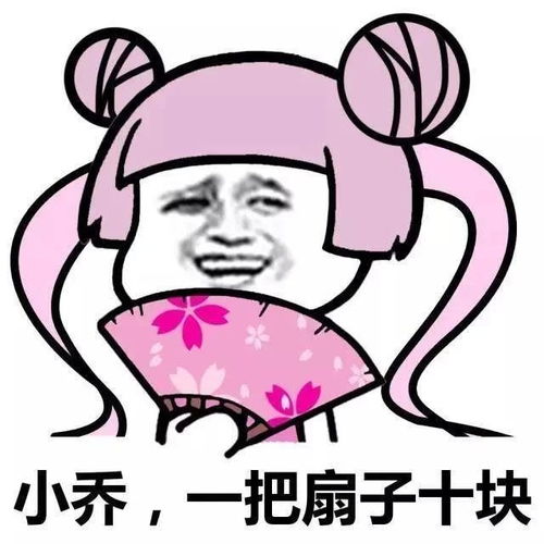 幽默笑话男朋友给老妈打电话,老妈说我在打麻将,明天打过来