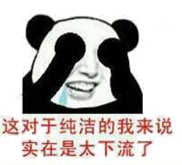 17岁少年竟被女友吻死有这个习惯的厚街人千万当心