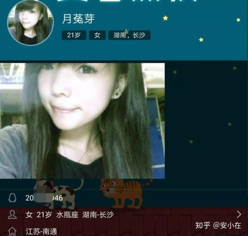一个女生主动加我qq是什么意思女生主动加我qq,我是男生,这算是有好感吗