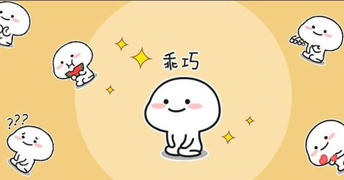 沉迷于赚钱表情包打赏