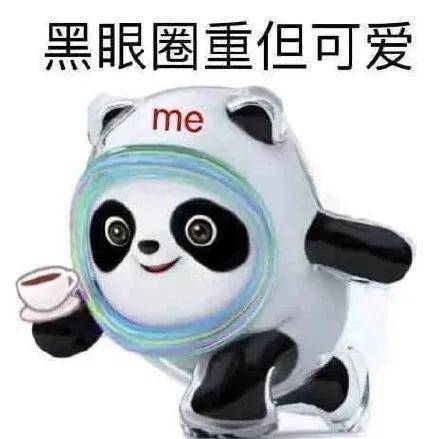 多款冰墩墩售罄,冰雪体育用品销量成倍增长