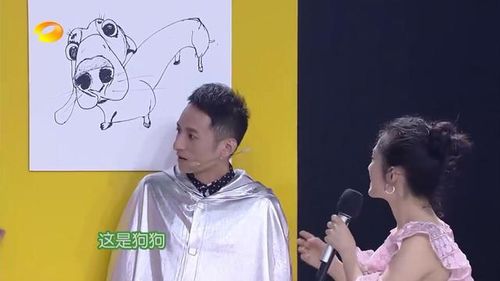 心疼维嘉突然当众亲口说出暴瘦原因心痛他啊