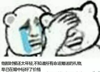旅行真的能使人改变吗能