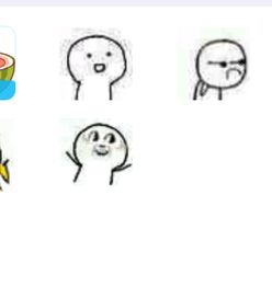 这qq动作小表情从哪找的