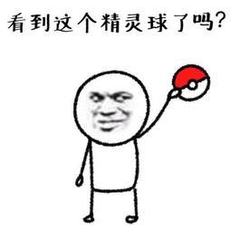为了和网易争市场,腾讯有多拼用火影忍者做了款回合策略手游