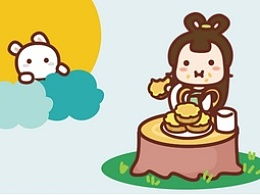 会动的超小表情包微信小娥