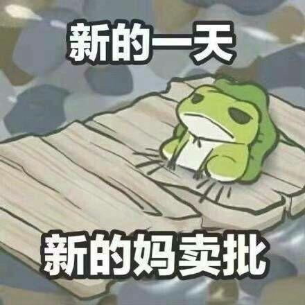 滴滴打车后排没系安全带被交警查司机让学生出全额罚款合理吗