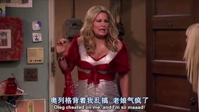 破产姐妹max的这个表情包原来出自这里