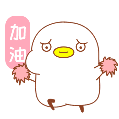 咕咕叽焦躁跺脚篇表情图片