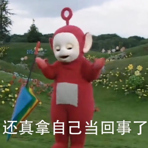 郑爽回家邻居嫌弃遭圈内人抵制,身材暴瘦,她一手好牌打稀烂