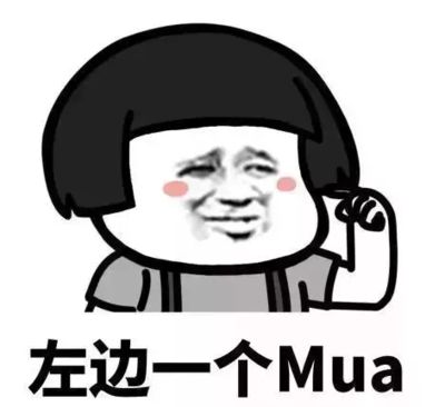 担心520情话库存不足看这里