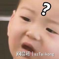 男友给奶奶3万红包,却不给自己买3万高跟鞋,网友别祸害人家了