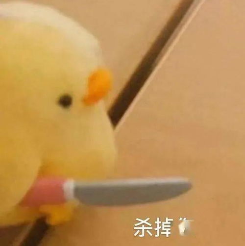 六天香系列之阿影出道之谜