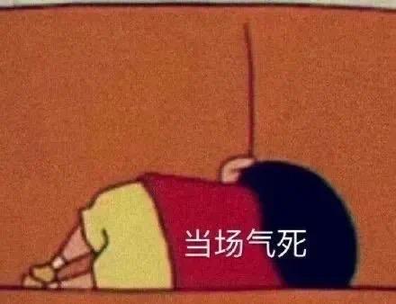沙雕表情包瞎了听不到