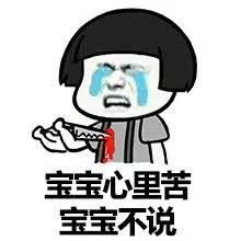 国会不给我钱修边境墙川普那本宝宝就给全美38万公务员放个假好了