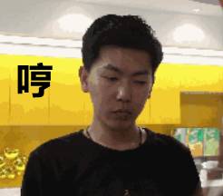 2018跨年演唱会嘉宾阵容爆料你看哪个台