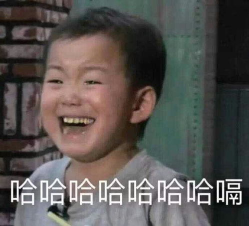 不行不行的表情包想你