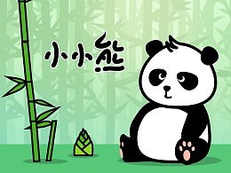 肌肉小熊表情包小小熊