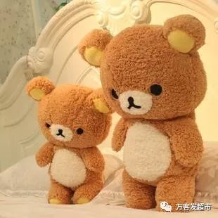 苌庄万客发庆元旦乐享超低价活动倒计时......