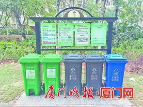 今后倒垃圾也要实名制了,扫二维码认证身份,还能积分换奖励