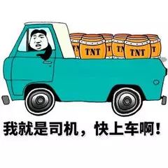 易烊千玺的愿望是开车,其实他早就是老司机了