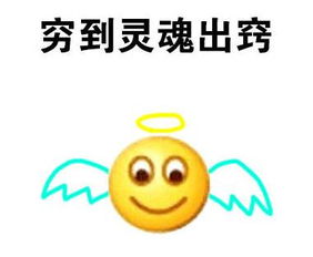 你的微信被封了吗刚刚公安部刑侦局发声了