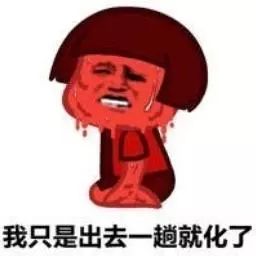11号台风白鹿生成,隆江接下来的天气....