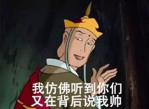 萌翻有人在泉州的地图上搞事情了,快看咱永春长啥样